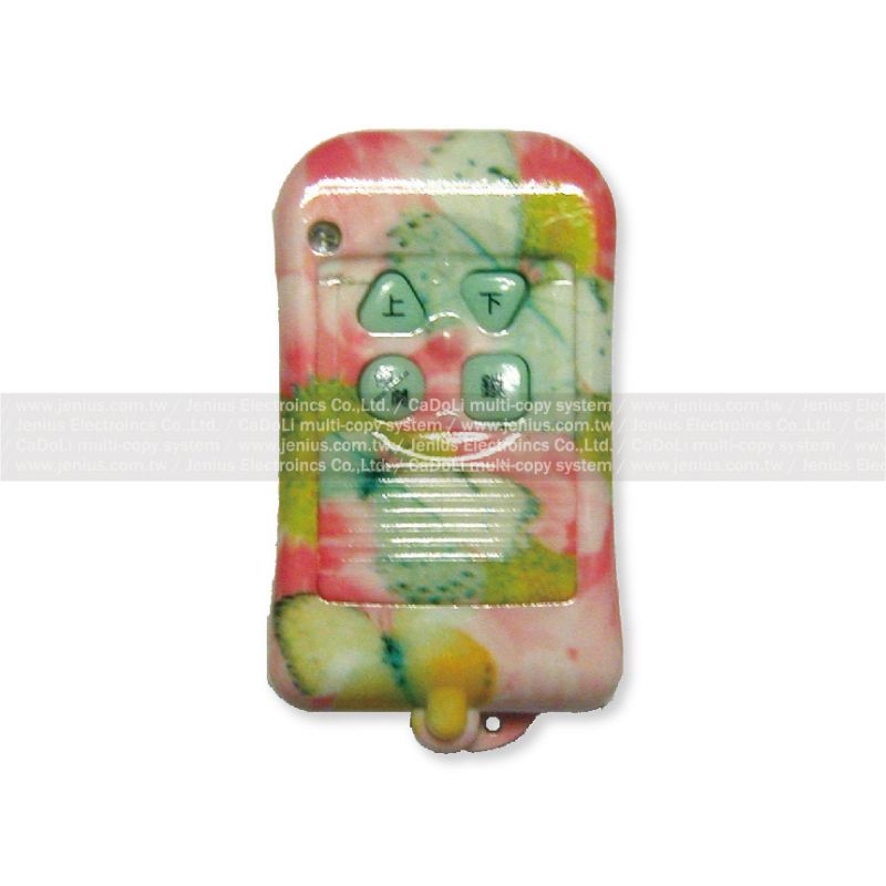 弘翊 亞提斯-A102 鴻達 滾碼捲門遙控器