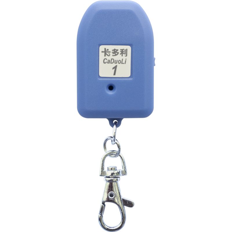 CaDoLi sharp remote control
