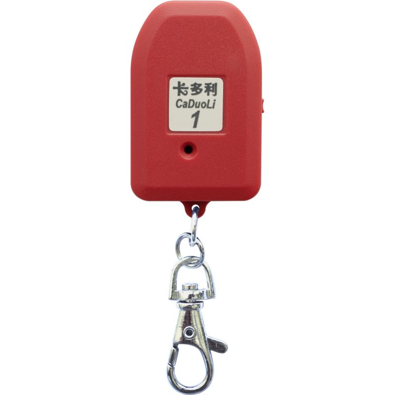CaDoLi sharp remote control