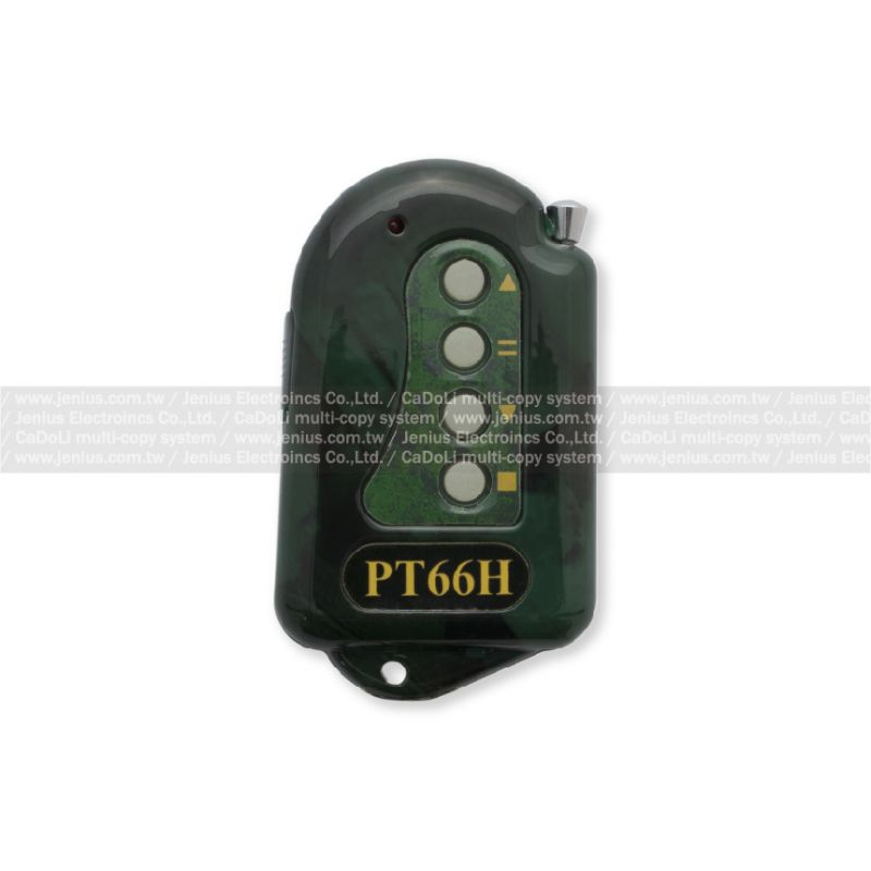 震撼 遙控家 滾碼捲門遙控器