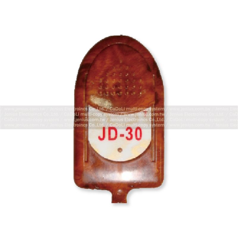 員達 JD-30 32號 滾碼捲門遙控器