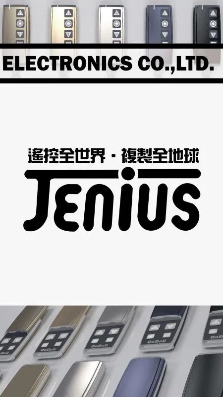 最新產品